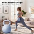 thumbnail image 2 of Kettlebell MERACH 11,3 kg con Mango Suave Antideslizante, 2 of 8
