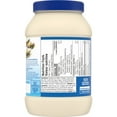 thumbnail image 2 of KRAFT REAL MAYO 890ML, 2 of 8