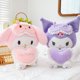 thumbnail image 1 of Muñecos de peluche Sanrio de 25CM, muñeco de peluche Kuromi de dibujos animados, My Melody, almohada, decoración de habitación, regalos de cumpleaños para niños, 1 of 4