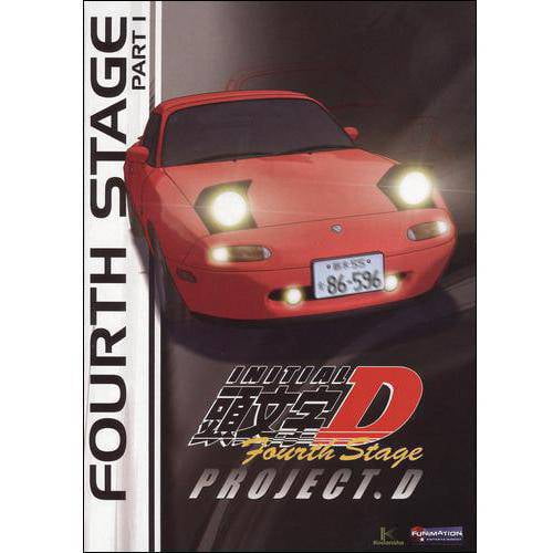 Initial D Stage 4 V1 Dvd Walmart Com Walmart Com