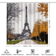 thumbnail image 2 of Eiffel Tower in Autumn Shower Curtain Sets Non-Slip Rugs Bath Mat Toilet Cover U Shaped Mat 4 Pcs, 2 of 8