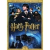 Pre-Owned Harry Potter and the Sorcerer's Stone (Other)