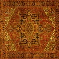 thumbnail image 1 of Ahgly Company Indoor Square Persian Yellow Traditional Area Rugs, 5' Square, 1 of 4