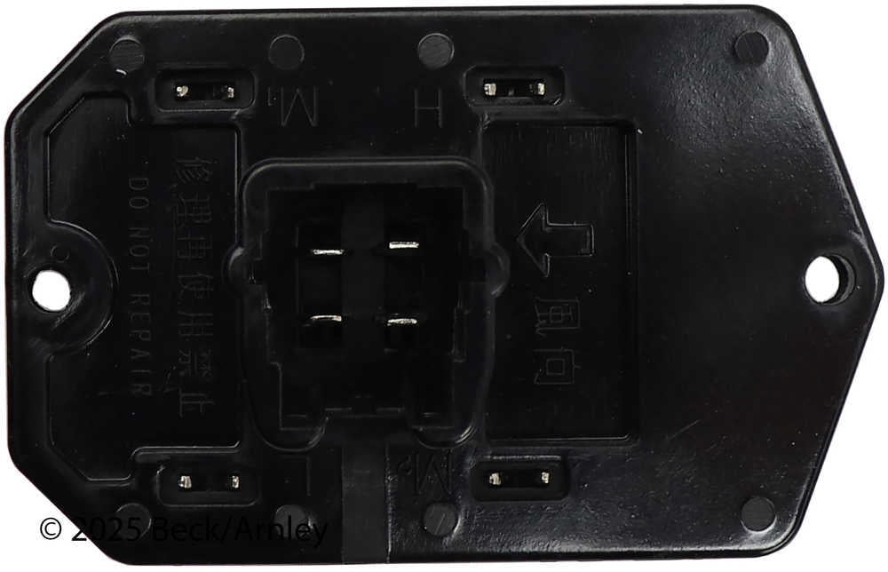 BeckArnley 204-0116 Blower Motor Resistor
