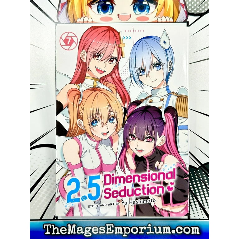 2.5 Dimensional Seduction: 2.5 Dimensional Seduction Vol. 7