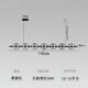 thumbnail image 1 of Modern Creative Personality Art Lighting Pendant, Used for Household Industrial Lighting Kitchen Island Lighting Kitchen Lights My Lux Decor Round, 1 of 18