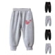 thumbnail image 4 of Odeerbi 3-10 Años Niños Niñas Pantalones de Algodón Con Estampado de Amor Pantalones de Deporte Casual Con Bolsillos, 4 of 4