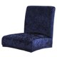 thumbnail image 5 of Paquete de 2 de Asiento de Respaldo Corto, Funda de Comedor de Spandex Sunnimix Fundas elásticas para asientos de comedor, 5 of 8