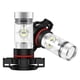 thumbnail image 3 of 2x 5202 H16 PS24w High Power 100w 6000k Super White Led Fog Bulb, 3 of 5