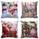 thumbnail image 1 of Funda de almohada de Navidad Funda de almohada 18 X 18 para la decoración del hogar de vacaciones BLESIY Fundas de almohada, 1 of 6