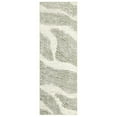thumbnail image 2 of GlowSol 2'x6' Long Runner Rug Modern Abstract Rug Non-Slip Bedroom Runner Rug Kitchen Hallway Runners, Beige, 2 of 7