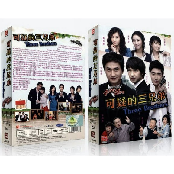Three Brother Korean Drama DVD Complete Tv Series - Original K-Drama DVD Set