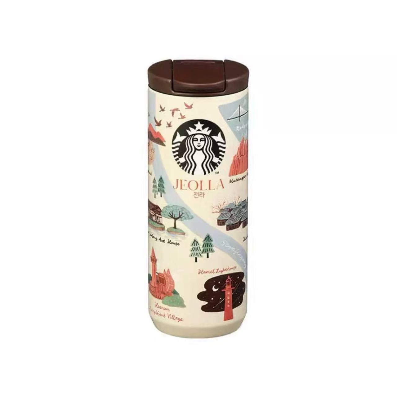 Starbucks Stainless Steel Insulated Coffee Mug/Tumbler - Travel