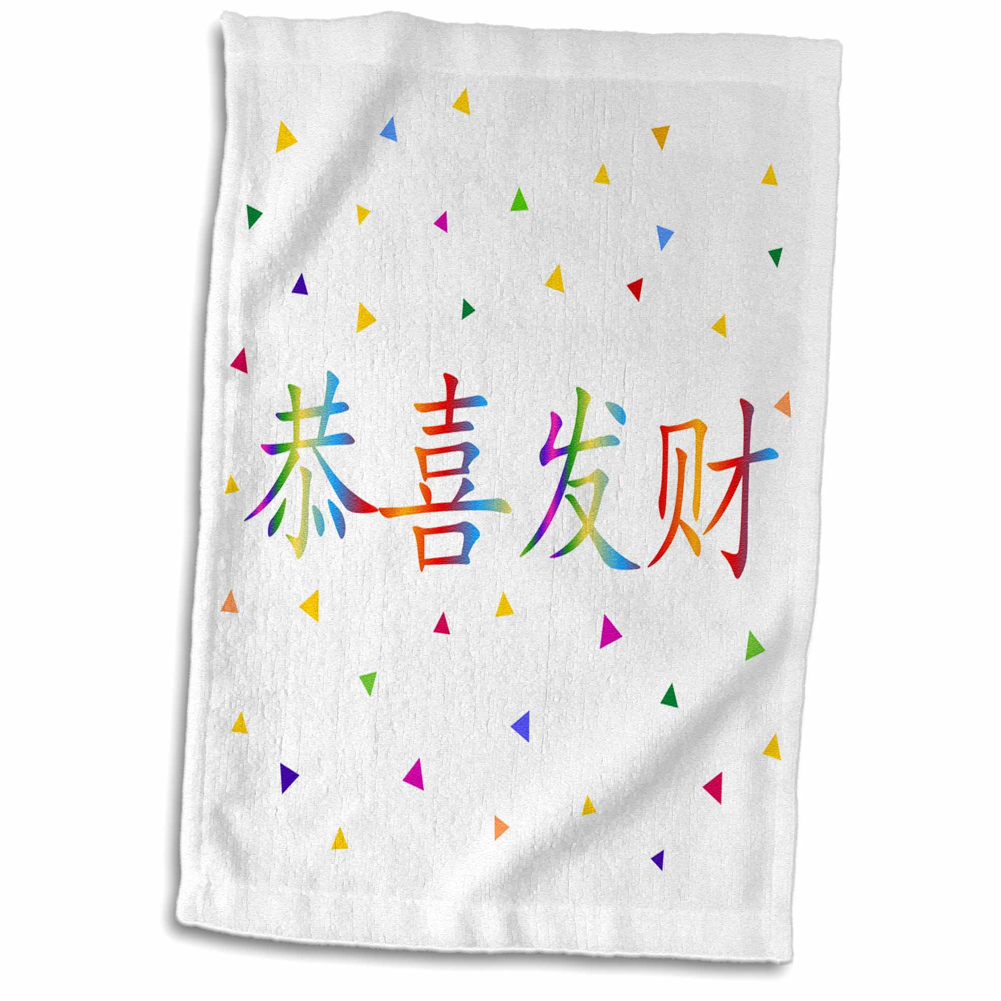 3dRose Gong Hey Fat Choy Happy Chinese New Year in Cantonese kanji