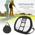 thumbnail image 3 of Practice Net,  Training Net, Portable  Chipping Training Net, For Indoor Outdoor Backyard Parks, 3 of 8