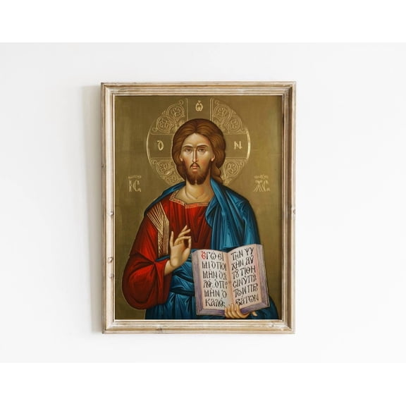 Jesus Christ Icon Art Print Christian Byzantine Religious Wall Art, Unframed Paper Poster 8x10in