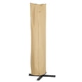 thumbnail image 1 of F-CLASSIC ACC OFFSET UMBRELLA HOU, 1 of 1