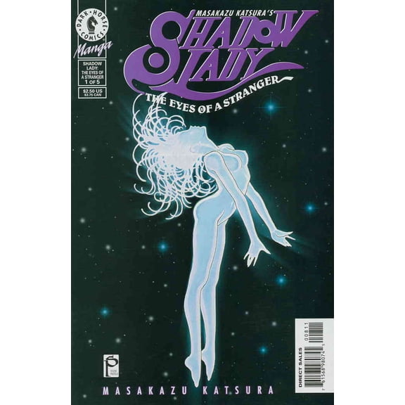 Shadow Lady (Masakazu Katsura's ) #8 VF ; Dark Horse Comic Book