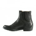 thumbnail image 5 of Horze Camden Paddock Boots, 5 of 7
