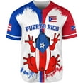 thumbnail image 2 of Personalized Puerto Rico Baseball Shirt - Custom Team Name, Puerto Rican Baseball Jersey for Men (M), 2 of 4