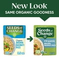 thumbnail image 3 of SEEDS OF CHANGE Organic Brown Basmati Rice, Microwaveable Ready to Heat, 8.5 Ounces (Pack of 6), 3 of 9