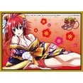 thumbnail image 1 of Chara Sleeve Collection Mat Series [High School DxD BorN] Rias Gremory (No.MT210), 1 of 2