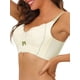 thumbnail image 5 of Sostenes de cobertura total para mujer Inspire Chic con tirantes anchos, largo, espalda alta, acolchado, encaje y push up D 38 Beige, 5 of 5
