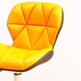 thumbnail image 2 of 4 Sillas de oficina con respaldo geométrica ergonómica ilios innova  Amarillo, 2 of 9
