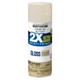 Almond, RustOleum American Accents 2X Ultra Cover Gloss Spray Paint 12 oz