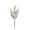 White, variant on 1 Pack 14.5" Flocked Artificial Lavender Flowers, Frosted Fake Plastic Plants for Window Box Farmhouse Covered Outdoor Decor, Sunny Yellow