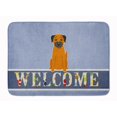 thumbnail image 1 of "Treasures Border Terrier Welcome Floor Mat, 19 x 27, multicolor" Caroline's Treasures  BB5620RUG, 1 of 1