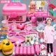 thumbnail image 2 of Juego de herramientas de simulación para niños, caja médica con carrito, casa de juego para niñas, estetoscopio para enfermera, inyección, 2 of 4