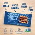 thumbnail image 5 of Nature's Bakery Blueberry Fig Bar - 12oz/6ct, 5 of 5