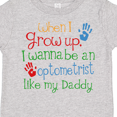 thumbnail image 4 of Inktastic Optometrist like Daddy Boys or Girls Toddler T-Shirt, 4 of 5