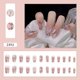 thumbnail image 1 of XWSHYW Uñas Postizas Presenta Una Textura Avanzada, Fácil de Usar, Se Adapta Bien a Las Uñas y No Es Fácil Que Se Caiga. Diseño Único Que Muestra El Uso Personalizado de Las Uñas, 1 Ml., 1 of 6