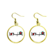 thumbnail image 1 of Me encanta la palabra amor corazon de Bangladesh bandera ilustracion Ear Dangle Golden Drop Earring Jewelry Mujer Unbranded M, 1 of 3