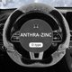 thumbnail image 4 of Funda universal para volante | Agarre antideslizante para invierno | Forro polar suave | Diámetro de 36-38 cm | Accesorio ideal para el coche para mujeres y niñas, 4 of 8