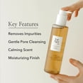 thumbnail image 4 of Aceite limpiador Beauty of Joseon Ginseng, 210 ml, resistente al agua, 4 of 8