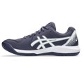 thumbnail image 4 of Zapatillas de tenis ASICS Gel-Dedicate 8 para hombre Indigo Fog/White, 4 of 9