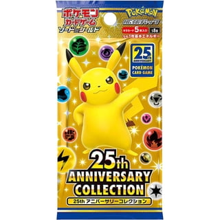 Pokemon Cards in Pokemon Toys | Red - Walmart.com