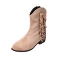 thumbnail image 2 of Willtoo Women's Fashionable Ankle Boots, Fringed Pointed-toe Square Heel, Suitable for Autumn and Winter Outfits Khaki, 2 of 6