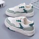 thumbnail image 3 of Women's White Flat Sneakers Classic Style Round Toe Slip On Shoes for Walking Shopping Dating, 3 of 3