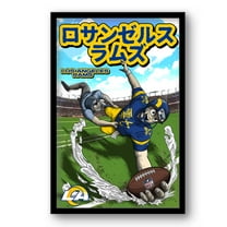 Los Angeles Rams 14" x 20" Framed Anime Art Print