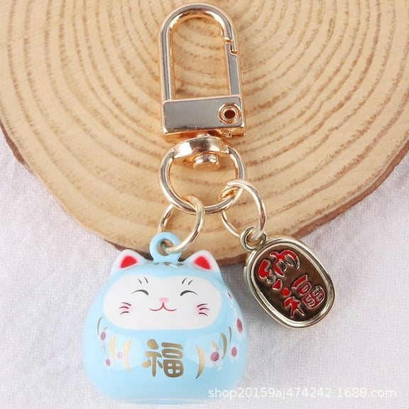 WEUVEB Lucky Cat Keychain Pendant Metal Good Fortune Accessory Daily Life 1Set