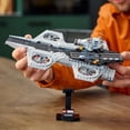 thumbnail image 4 of Lego 76295 Avengers Helicarrier 509 Pieces Marvel Infinity Saga, 4 of 5