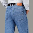 thumbnail image 5 of Pantalones vaqueros para hombre con bolsillos, pantalones vaqueros azules claros para hombre, rectos, talla XS, de alta calidad, informales, novedad de 2025, tendencia 2024, holgados, 5 of 5