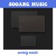 thumbnail image 2 of BTS SUGA Agust D [-DAY] Álbum, 2 of 4
