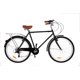 thumbnail image 1 of Bicicleta Urbana De Paseo Vintage Retro Rodada 26 KUBOR Cannes, 1 of 6