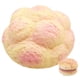 thumbnail image 1 of Juguetes de piscina, juguetes para bebés, juguetes para niños pequeños, juguete para niños con aroma a pan, juguete súper lento de crecimiento, juguete antiestrés, muñecas para apretar de 25 cm., 1 of 2