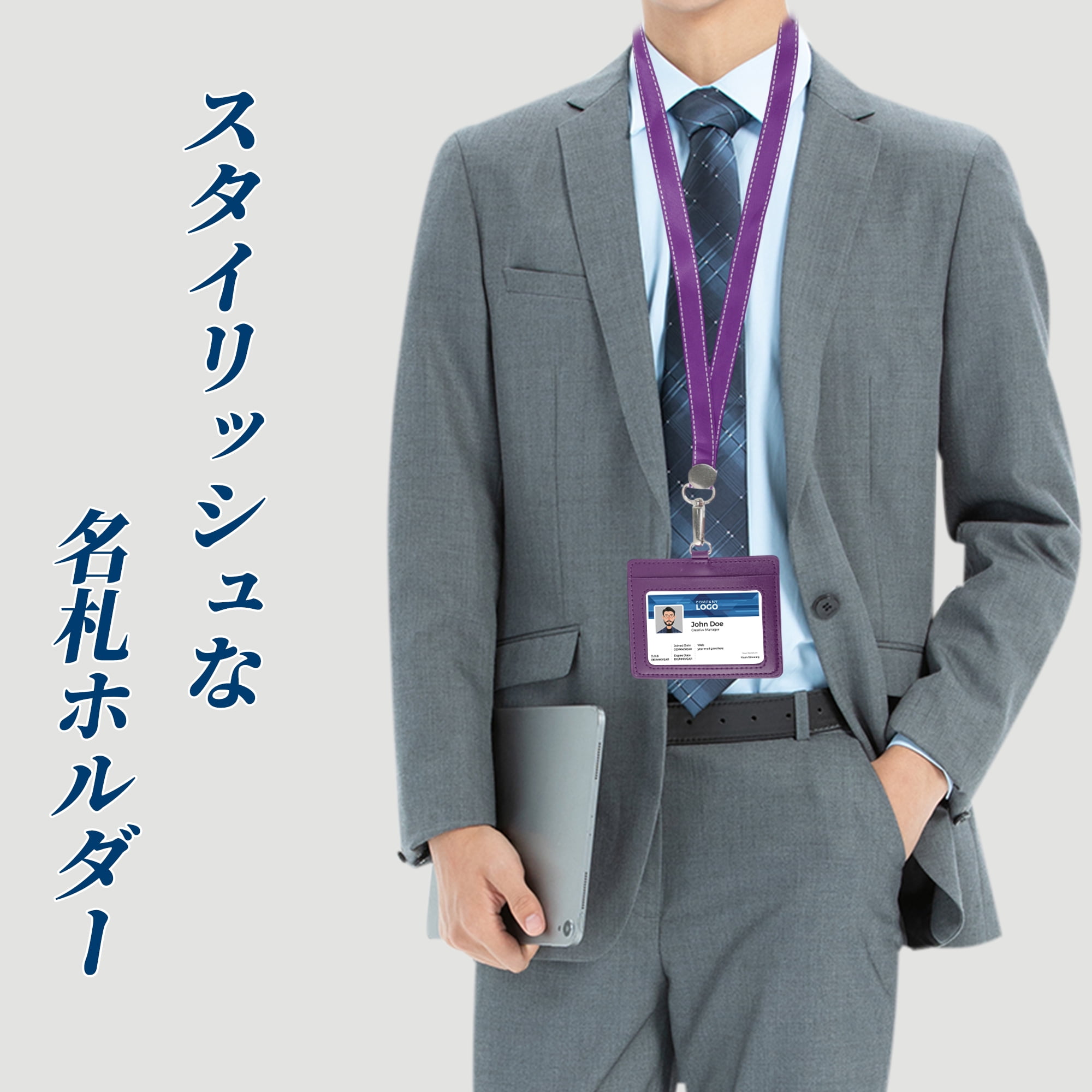 Unique Bargains Lanyards for ID Badges Card Holder with Strap Durable for Work IDs Purple